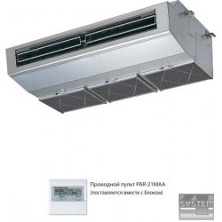 Подвесной внутренний блок для кухни Mitsubishi Electric PCA-RP125HA